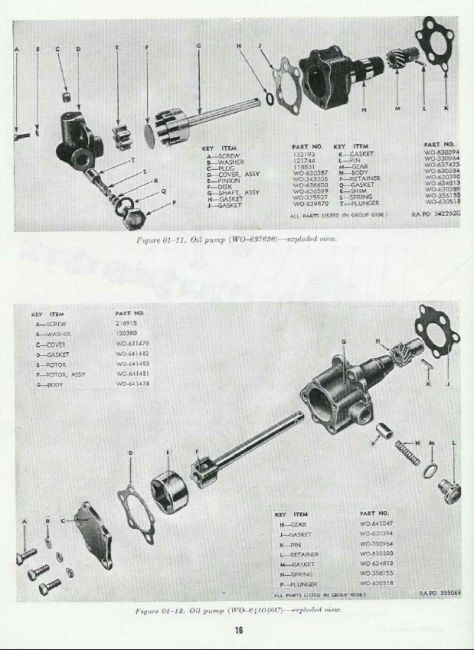 oil_pump2