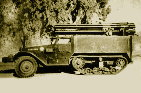 halftrack_ontos