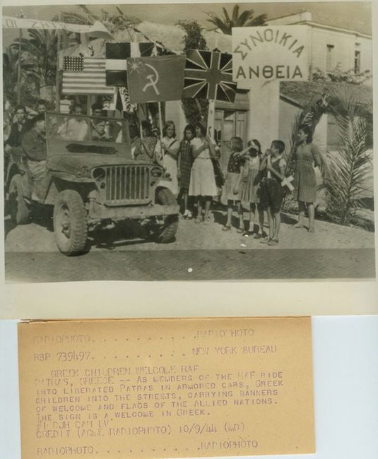 Greek Children Welcome RAF