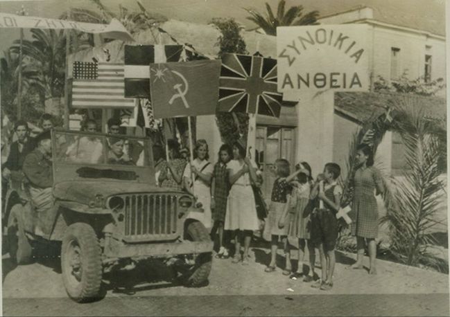 Greek Children Welcome RAF