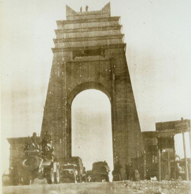 Thru Marble Arch