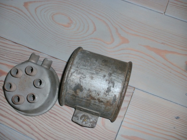 distributor shield