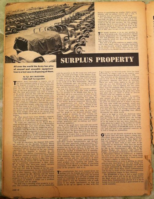 Surplus vehicle article