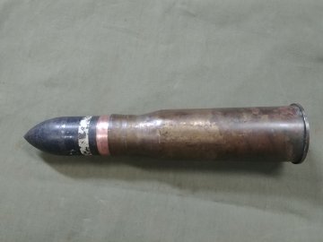 Jap_37mm_HE_ATG_Round