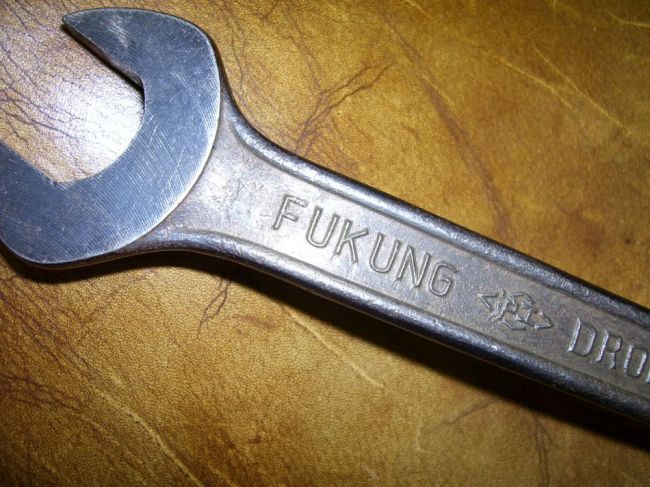 FUKUNG wrench