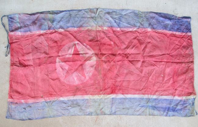 North Korean (KW era) Flag