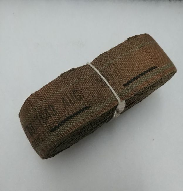 ORD_50_Cloth_Belt