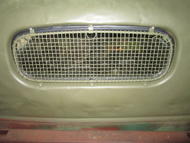 Rear_Window_Grille