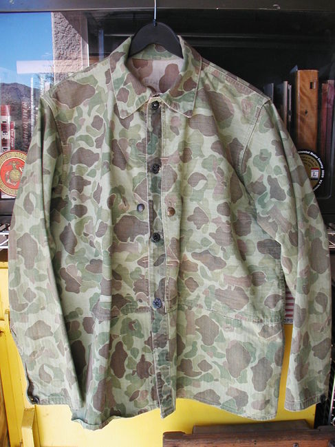 USMC P44 Camouflage Shirt