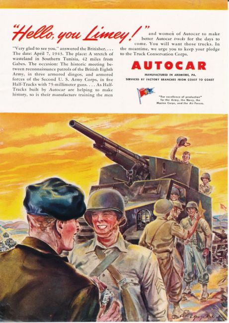 advertisement