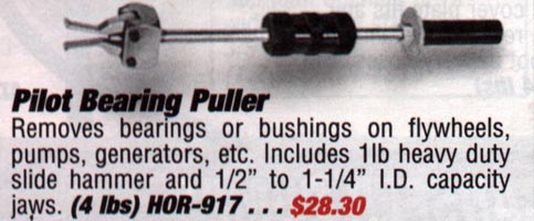 puller1