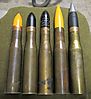 37mm_Ammunition_Collection_1_.jpg