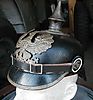 German_Spiked_Helmet_left_front_jpg.JPG