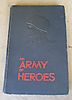 Russian_Army_of_Heroes_1944_book.JPG